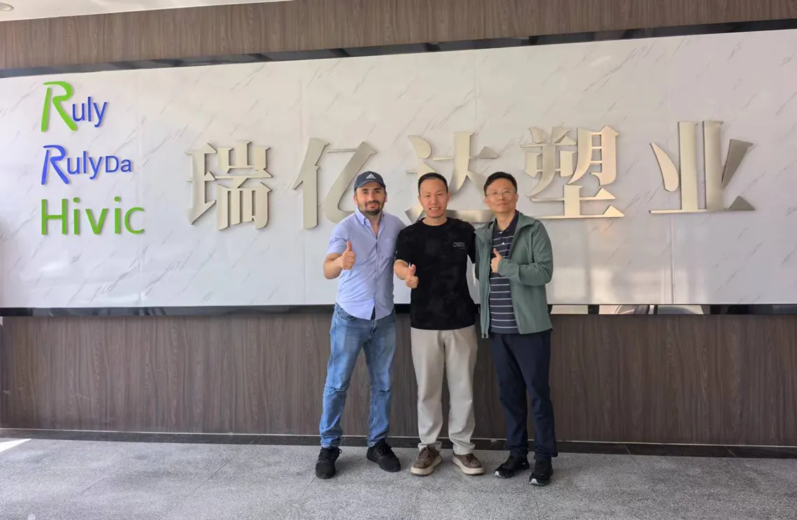 Qingdao Rulyda Plastic Manufacturing Co., Ltd.