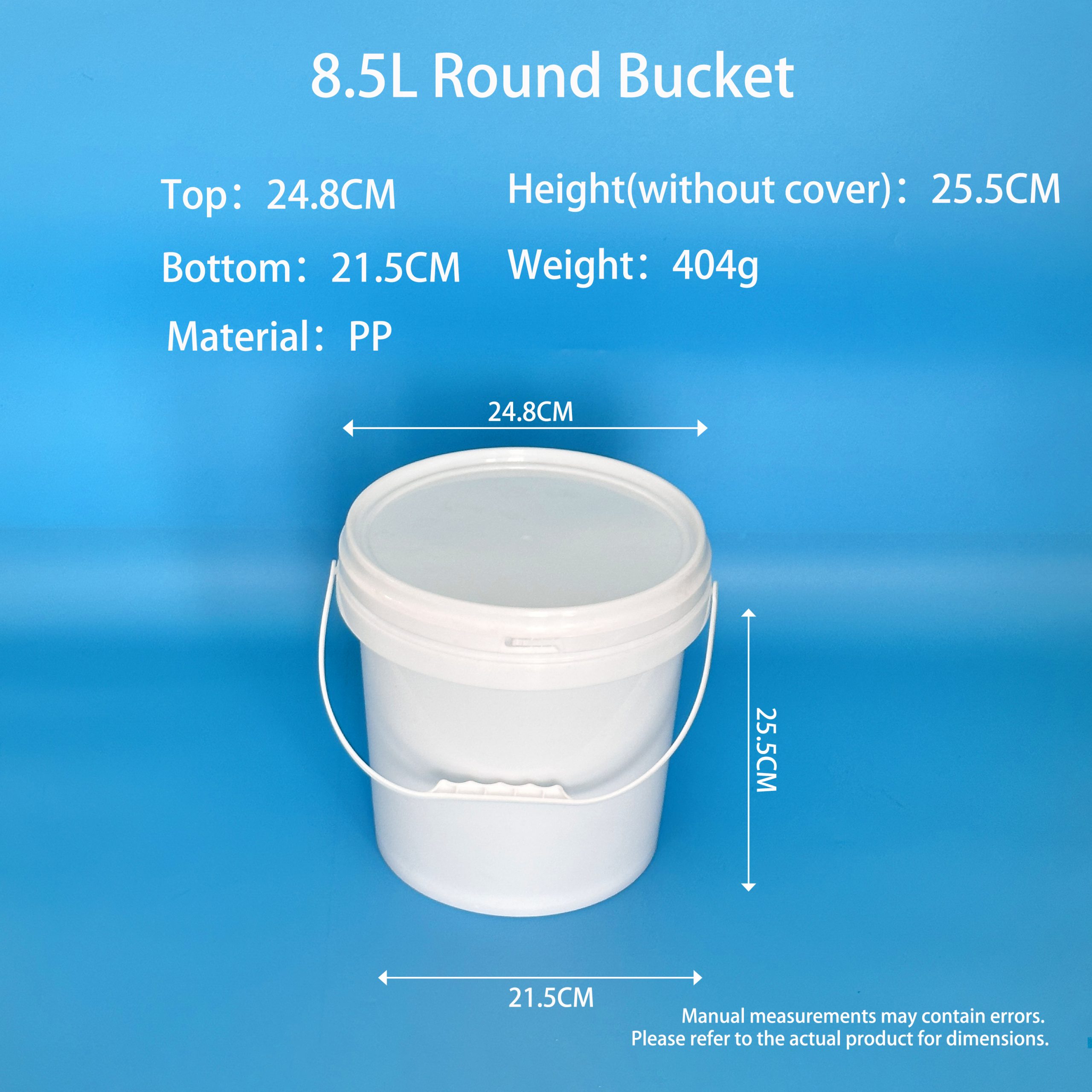 8.5L Round Plastic Bucket